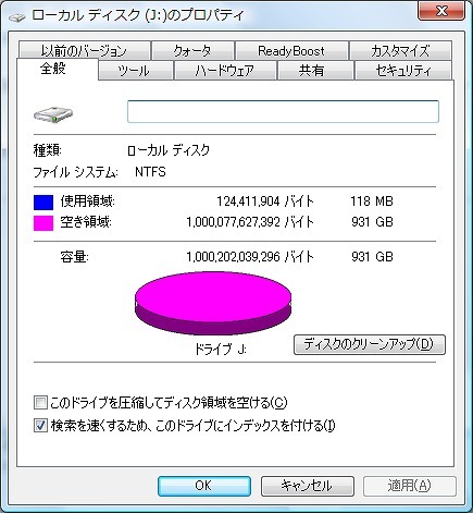 HDD001.jpg