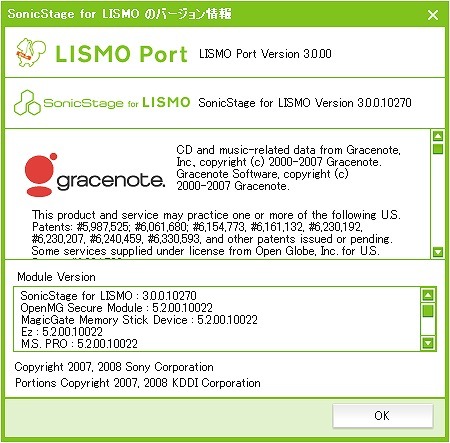 LISMO Port 3.0.jpg