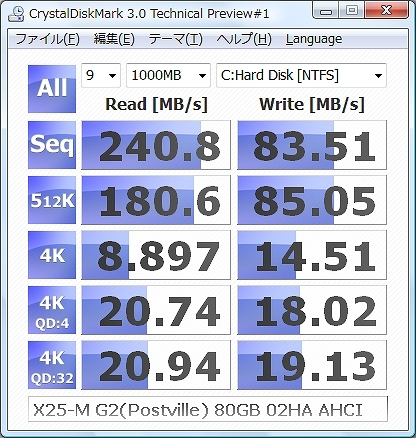 X25-M 80GB G2 02HA AHCI1000M_3.jpg