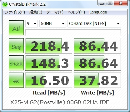 X25-M 80GB G2 02HA IDE50M.jpg