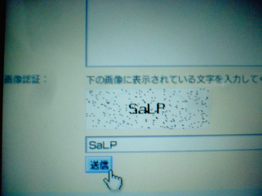 s-Riever-SaLP.jpg
